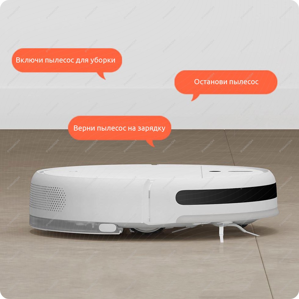 Робот-пылесос Xiaomi Mijia 1C Sweeping Vacuum Cleaner (белый)