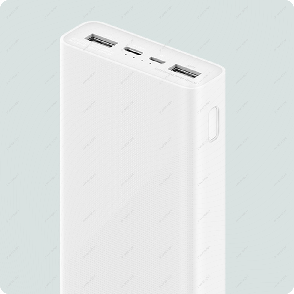 Внешний аккумулятор Xiaomi Power Bank 3 USB-C/Micro-USB (20000 mAh, белый)