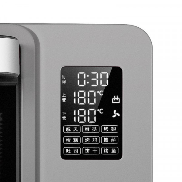 Духовой шкаф Xiaomi Hauswirt M5 Home Electric Oven 40L (серый) в СПБ |  Gigant-store.ru