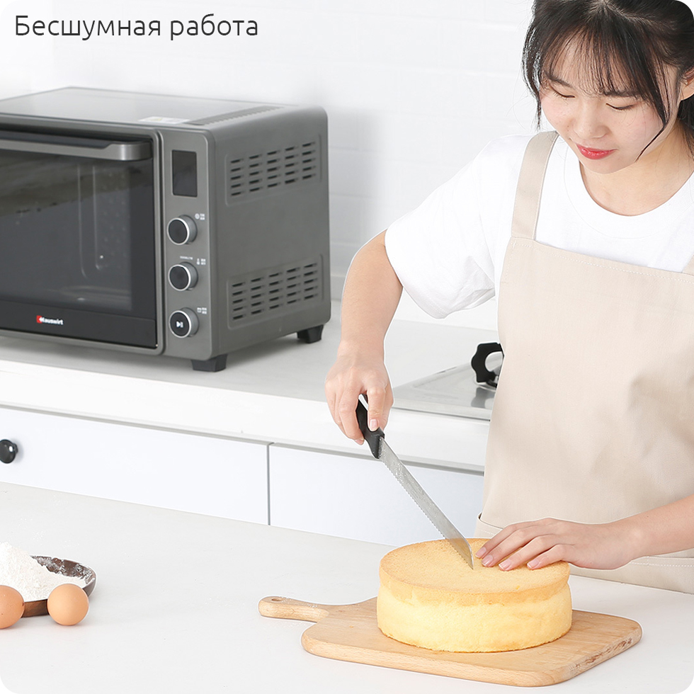 Купить Духовой шкаф Xiaomi Hauswirt M5 Home Electric Oven (40 л, серый) в  Москве, быстрая доставка, выгодные цены!