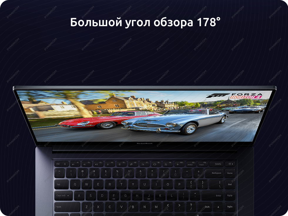 Ноутбук Xiaomi RedmiBook 16" Ryzen Edition (R5-4500U, 8Gb, 512Gb SSD, AMD Radeon Graphics)