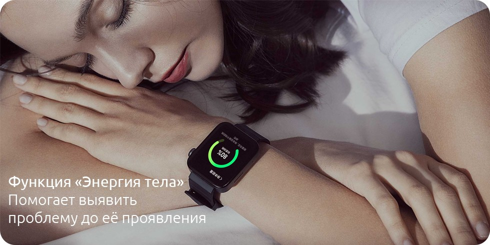 Умные часы Xiaomi Mi Watch (черный)