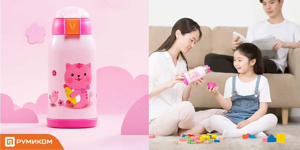Детский термос Viomi Children Vacuum Flask (590 мл, розовый)