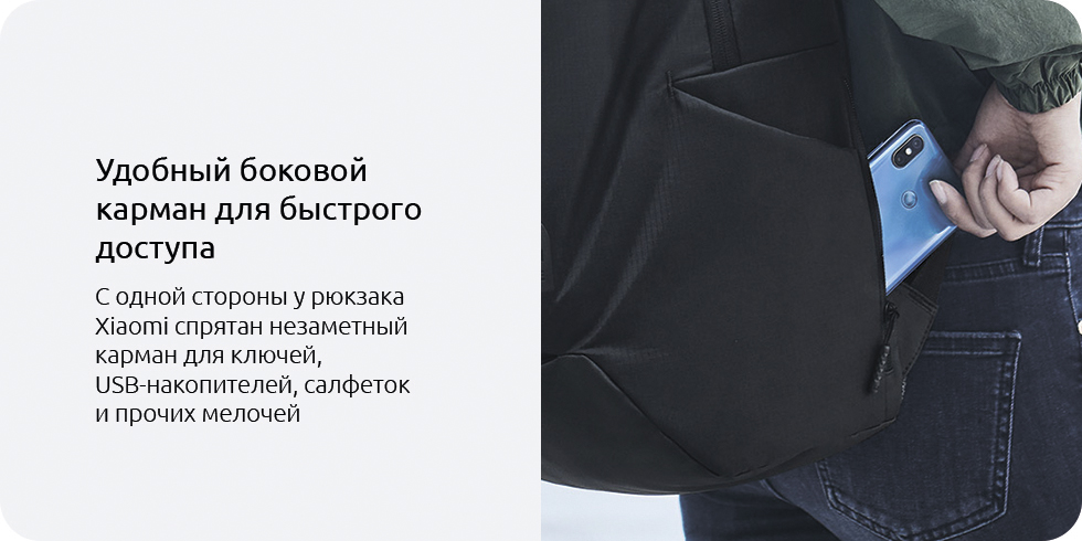 Рюкзак Xiaomi Mi Casual Sports Backpack (синий)