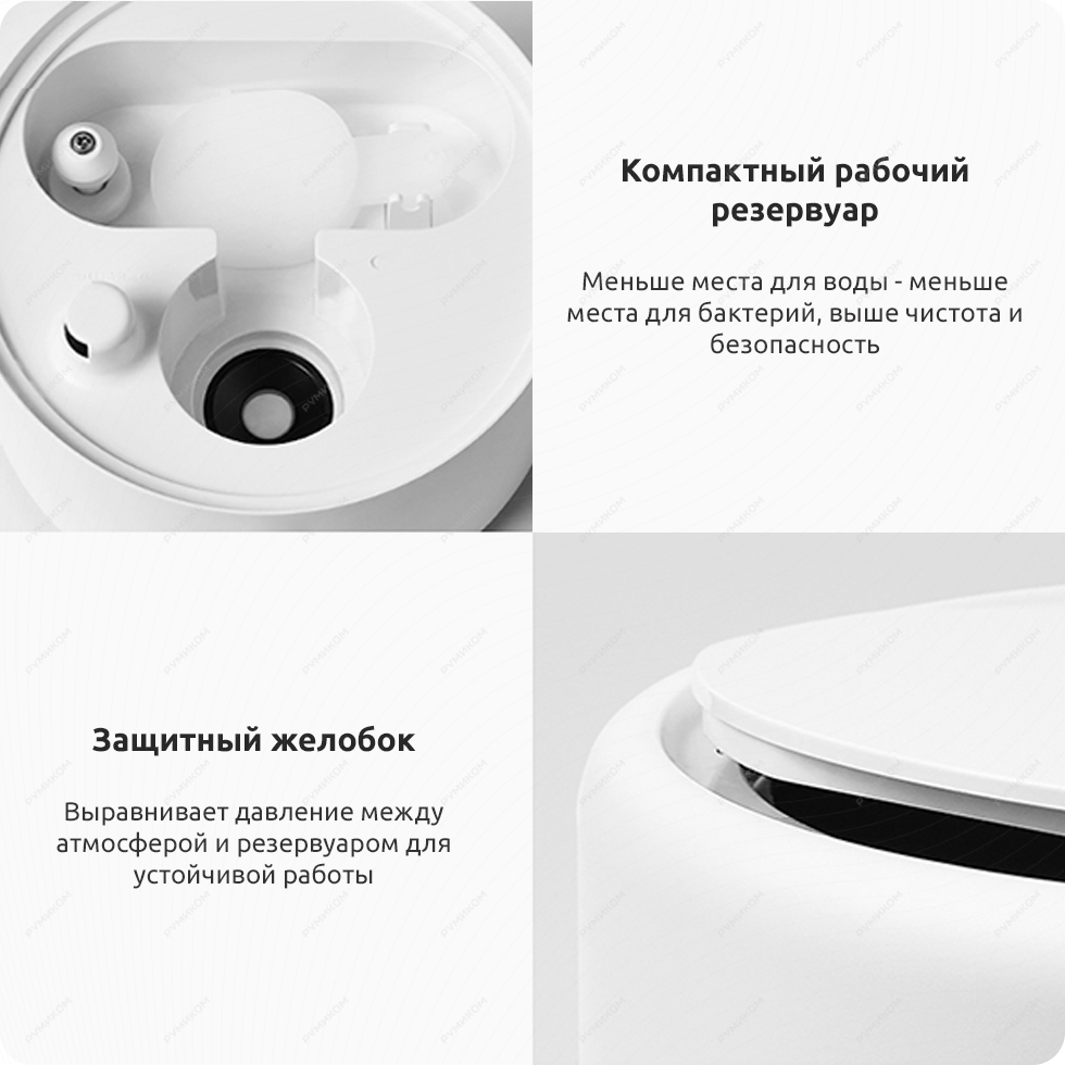 Увлажнитель воздуха Xiaomi Mi (Mijia) Air Humidifier (4 л, белый) (MJJSQ02LX)