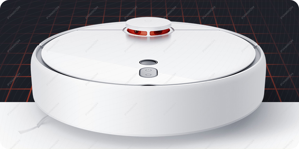 Робот-пылесос Xiaomi Mijia Sweeping Robot 1S (белый)