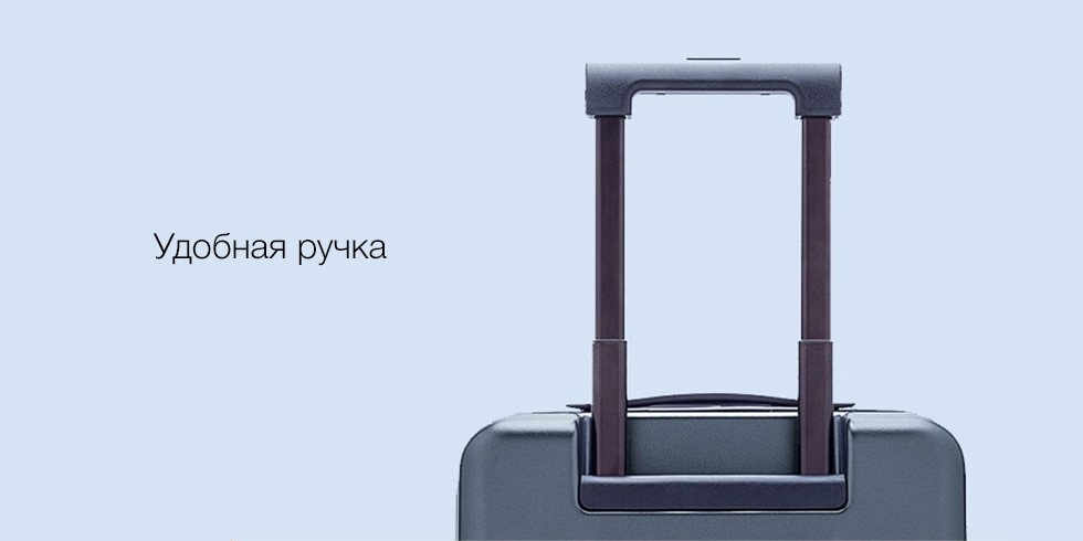 Чемодан Xiaomi 90 Points Business Boarding Suitcase 20