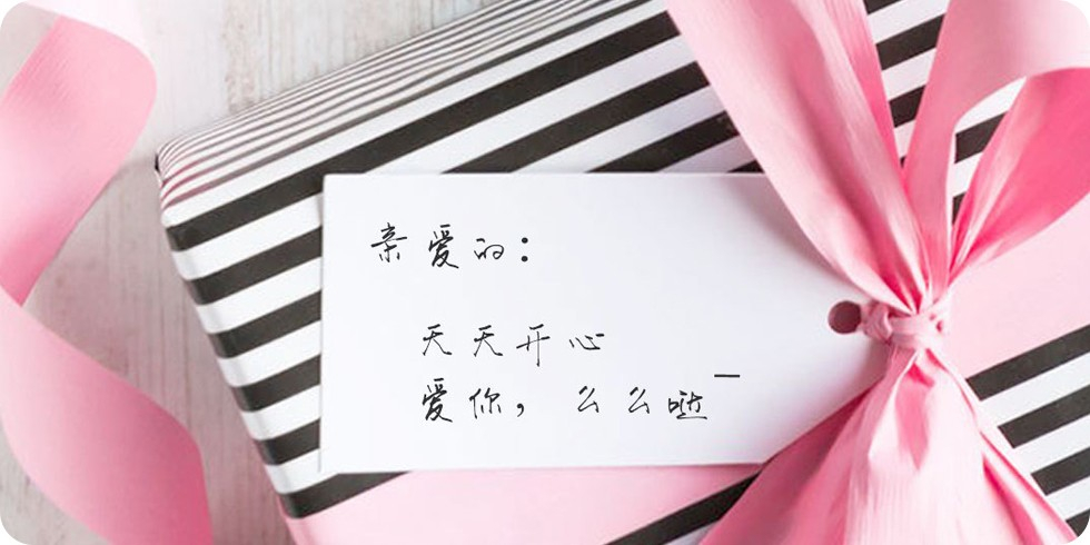 Расческа Xiaomi Yueli Comb HIC-206 (розовый глянцевый)