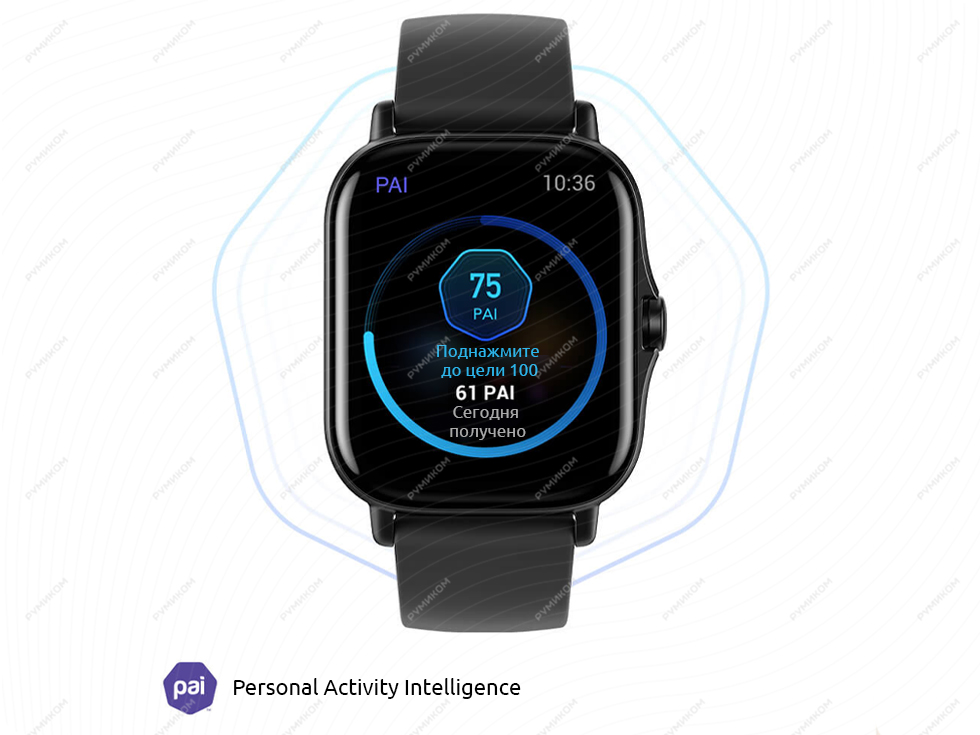 Умные часы Amazfit GTS 2 Smart Watch (EAC, черный)