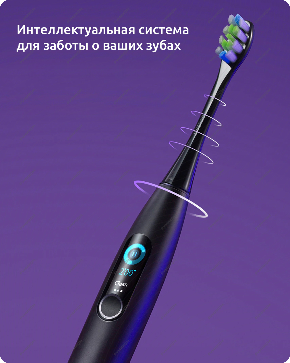 Умная электрическая зубная щетка Oclean X Pro Smart Sonic Electric Toothbrush (зеленый)