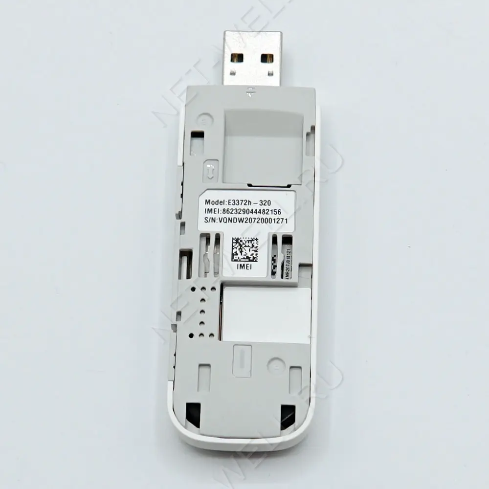 Фото под крышкой USB модема